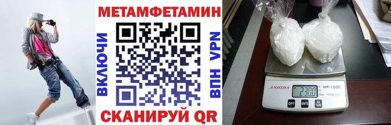 Amphetamine VHQ  Бронницы 