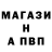 КЕТАМИН VHQ Dante Freeman