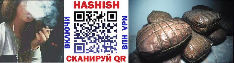 дарк нет состав  Бронницы  ГАШ 40% ТГК 