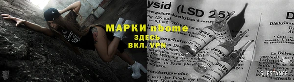ешки Балабаново