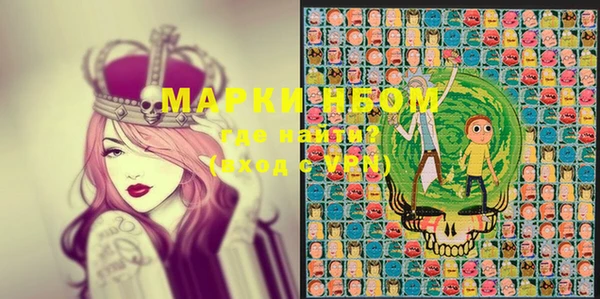 PSILOCYBIN Баксан