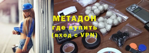 ешки Балабаново