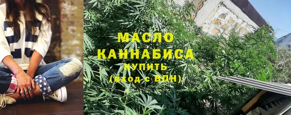 PSILOCYBIN Баксан
