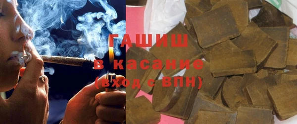 кокаин Балахна