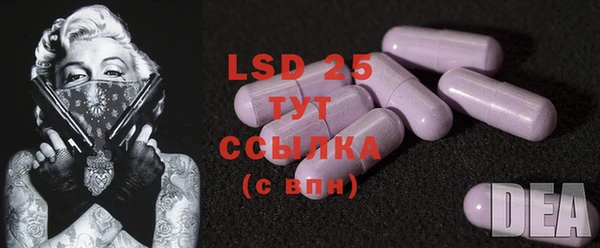 ешки Балабаново