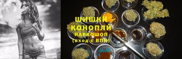 ешки Балабаново