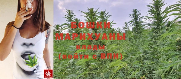 ешки Балабаново