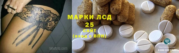 ешки Балабаново