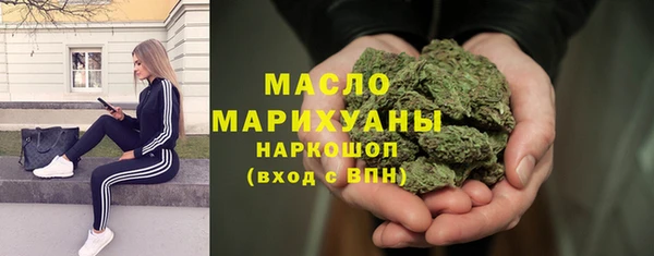 ешки Балабаново