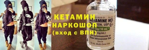 ешки Балабаново