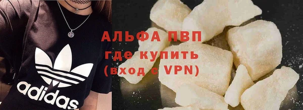 ешки Балабаново