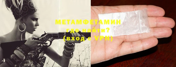 PSILOCYBIN Баксан