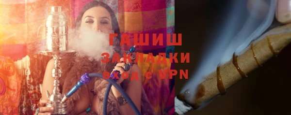 ешки Балабаново