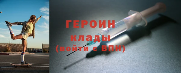 ешки Балабаново