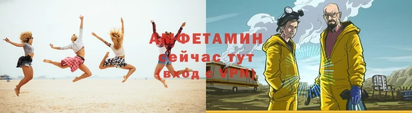 ешки Балабаново