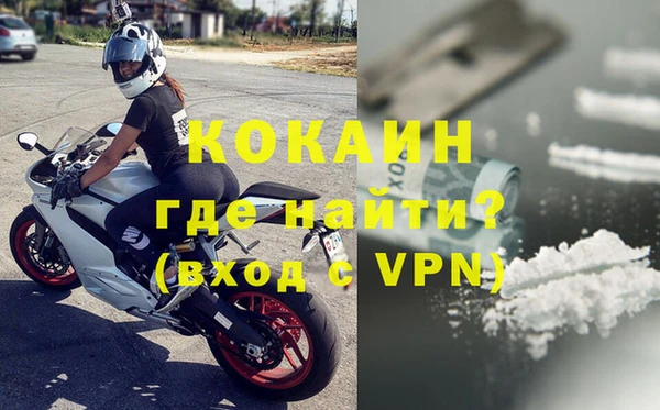 ешки Балабаново