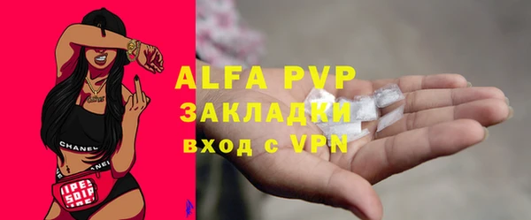 PSILOCYBIN Баксан