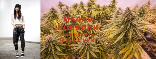 PSILOCYBIN Баксан
