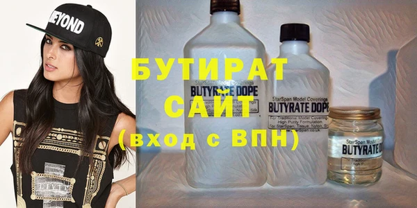 кокаин Балахна