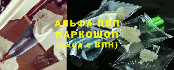 PSILOCYBIN Баксан
