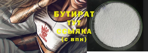 ешки Балабаново