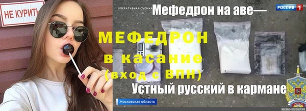 PSILOCYBIN Баксан