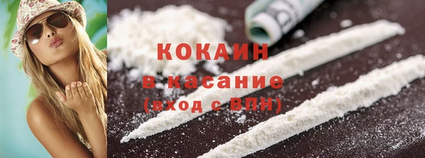 PSILOCYBIN Баксан