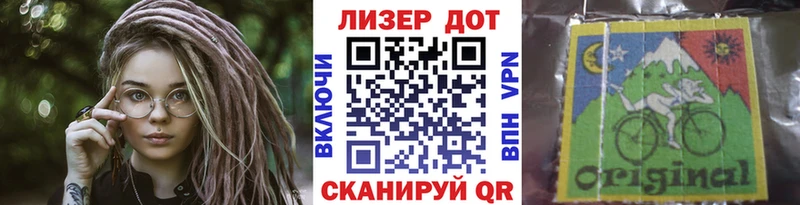 Наркотические марки 1,8мг omg ссылки Бронницы