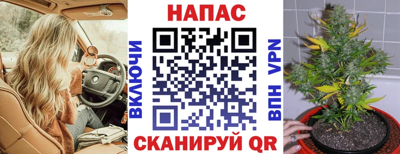 Марихуана Ganja  Бронницы 